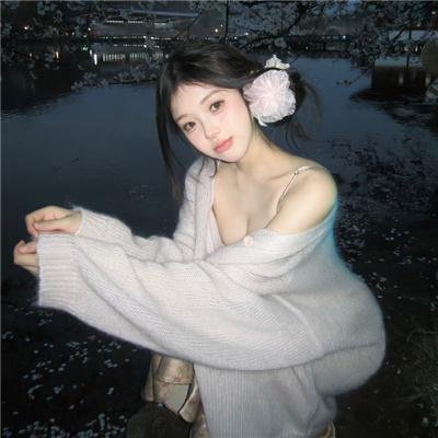 名刀美女丸